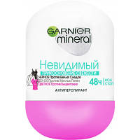 Антиперспирант Garnier Mineral Невидимый Свежесть Алоэ роликовый 50 мл (3600541414020) o