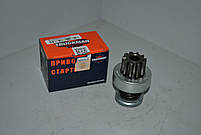 Привід стартера(бендікс) МТЗ БИЧОК (Z=10 зуб'їв, стартер 7402) вир-во TRUCKMAN