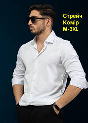 Однотонні приталені сорочки з коміром