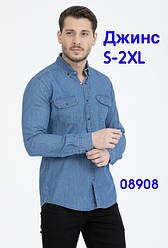 Чоловічі джинсові сорочки