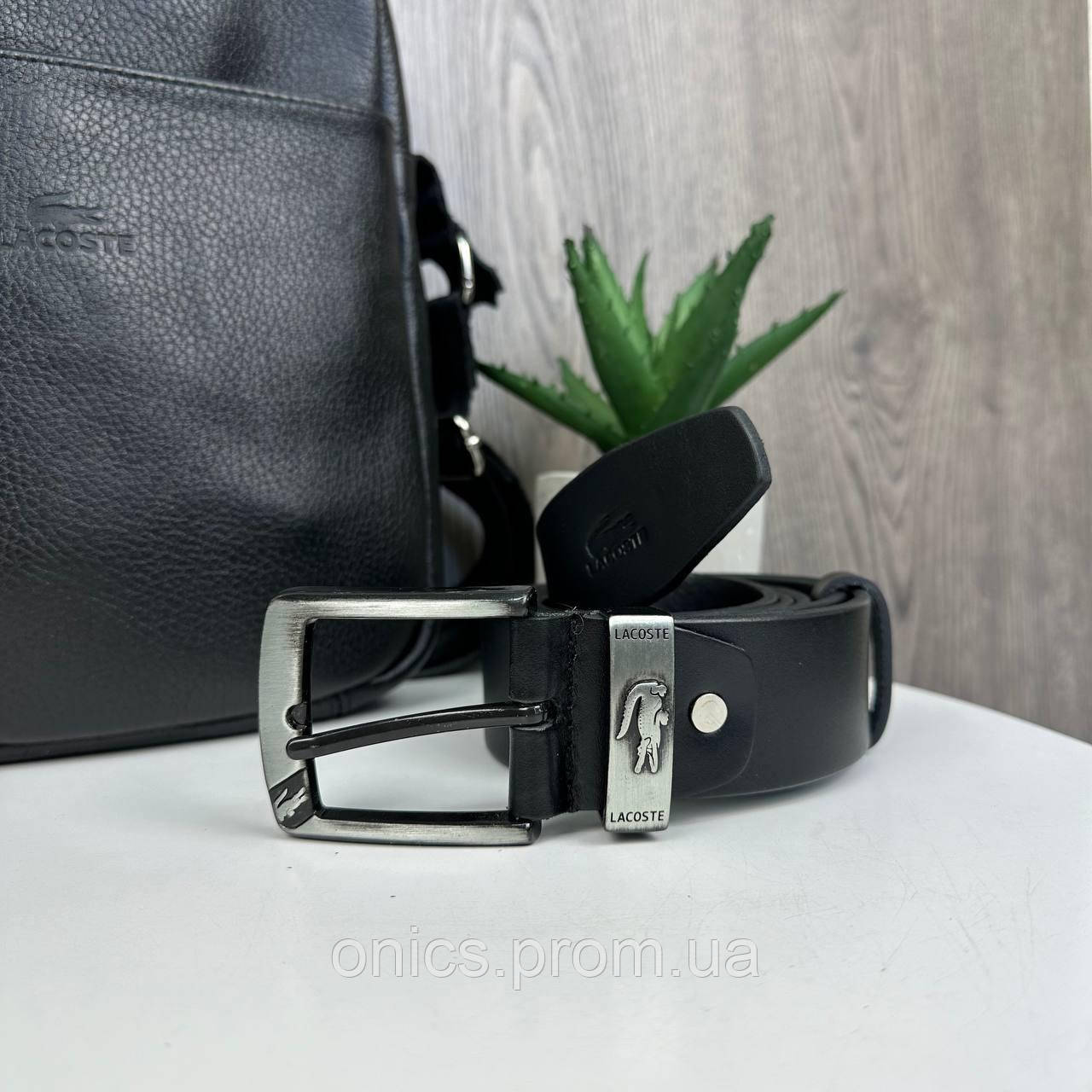 Мужской набор кожаная сумка планшетка стиль Лакоста + поясной кожаный ремень хорошее качество - фото 6 - id-p2191802223