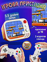 Портативна ігрова консоль з геймпадом на 400 ігор SUP Game Box 8bit ретроприставка з екраном Red