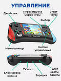 Портативна ігрова консоль з геймпадом SUP WOW-X7Mini 500 ігор мініретроприставка з екраном 3.5", фото 8