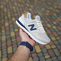 New Balance 574 Classic сірі з синім на бежевій 36 хорошее качество Размер 36