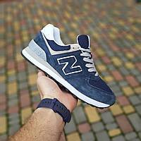 New Balance 574 Classic сині 41 хорошее качество Размер 41