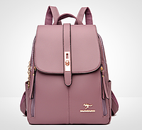 Качественный женский городской рюкзак прогулочный рюкзачок для девушек Кенгуру Розовый хорошее качество