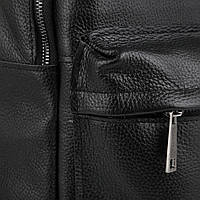 Кожаный мужcкой городской рюкзак TARWA FA-7273-3md хорошее качество