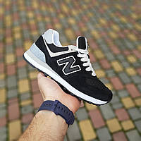 New Balance 574 Classic чорні з білим 36 хорошее качество Размер 36