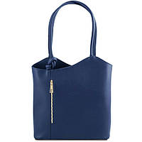 Patty Saffiano женская сумка рюкзак 2 в 1 Tuscany TL141455 (Темно-синий) хорошее качество