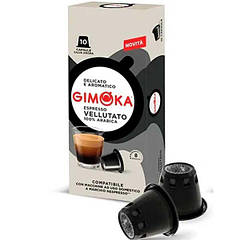 Кава в капсулах Nespresso Gimoka Vellutato 100% Arabica 10шт