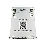 Смарт БМС-плата для акумуляторів Smart BMS JK-B1A8S10P 4-8S 100A 12-24 В Blutooth активна балансування 1 А, фото 3