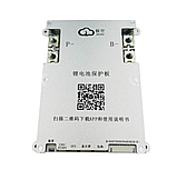 Смарт БМС-плата для акумуляторів Smart BMS JK-B1A8S10P 4-8S 100A 12-24 В Blutooth активна балансування 1 А, фото 8