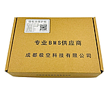 Смарт БМС-плата для акумуляторів Smart BMS JK-B1A8S10P 4-8S 100A 12-24 В Blutooth активна балансування 1 А, фото 11