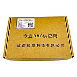 Балансир плата для акумуляторів BMS JK-B1A20S15P 8-20S 150A 24-64 В БМС для літій залізофосфатних, фото 6