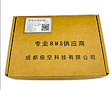 Балансир плата для акумуляторів BMS JK-B1A20S15P 8-20S 150A 24-64 В БМС для літій залізофосфатних, фото 10