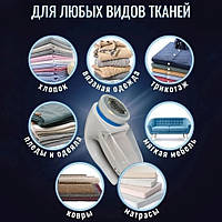 Машинка для стрижки катишок Lint Remover YX-5880 / Прибор от катышек на одежде / Убрать PN-553 катышки машинка