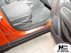 Захист порогів - накладки на пороги Opel Mokka з 2012 р. (Premium)