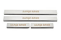Накладки на пороги (Carmos, 4 шт, нерж.) для Range Rover III L322 2002-2012 годов от RT