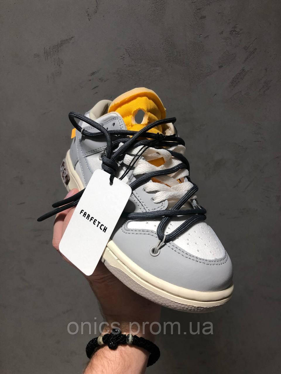 Nike SB Dunk x Off White Grey Black Laces хорошее качество кроссовки и кеды хорошее качество Размер 37 - фото 6 - id-p2191832415
