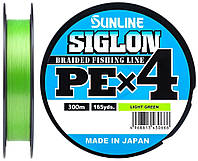 Шнур Sunline Siglon PE н4 300m #2.0/0.242mm 35lb/15.5kg Салатовый (1013-1658.09.43) z114-2024