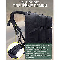 Рюкзак тактичний 50 л, з підсумками Військовий штурмовий рюкзак на EO-916 MOLLE великий