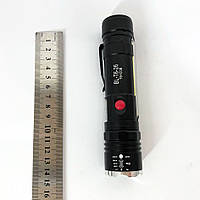 Фонарик Police T6-26+T6+COB тактический аккумуляторный ручной, Мощный аккумуляторный лед фонарик, HG-660