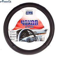 Оплетка чехол на руль авто Vitol Ш-163001/1 BK/BK M