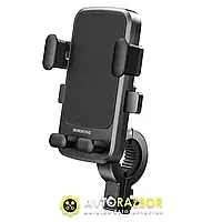 Велотримач для мобільного BOROFONE BH34 Dove universal holder for bicycles, motorcycles