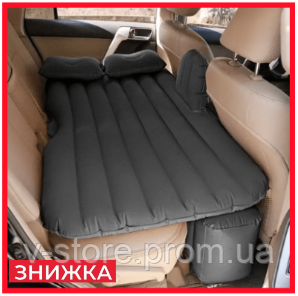 Автомобильный надувной матрас на заднее сиденье с подушкой и насосом ...