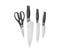 Набор ножей Vinzer Kioto VZ-50130 4 предмета хорошее качество