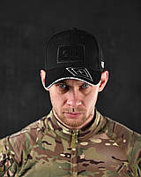 Тактическая бейсболка 5.11 чёрная под шеврон, мужская военная кепка с вышивкой с вентиляцией, кепка армейская
