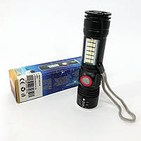 Кишеньковий ліхтар із USB зарядкою SY-1903C-P50+SMD+RGB Alarm / Ліхтарик світлодіодний для туриста / Потужний акумуляторний FD-201