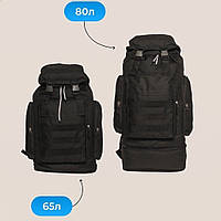 Військовий армійський рюкзак для кемпінгу 70 л, Військовий тактичний рюкзак туристичний, LF-428 речовий рюкзак