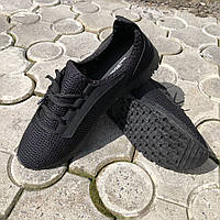 Спортивні кросівки чоловічі літні 40 розмір / Тонкие кросівки / Чоловічі PJ-481 кросівки текстиль