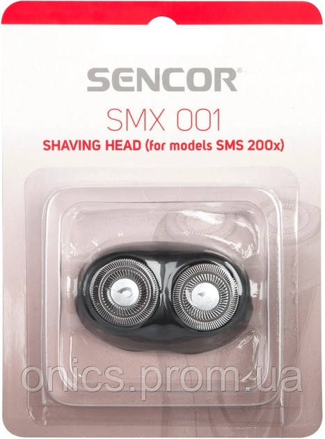 Бритвенная головка Sencor SMX-001 хорошее качество - фото 1 - id-p2191839244