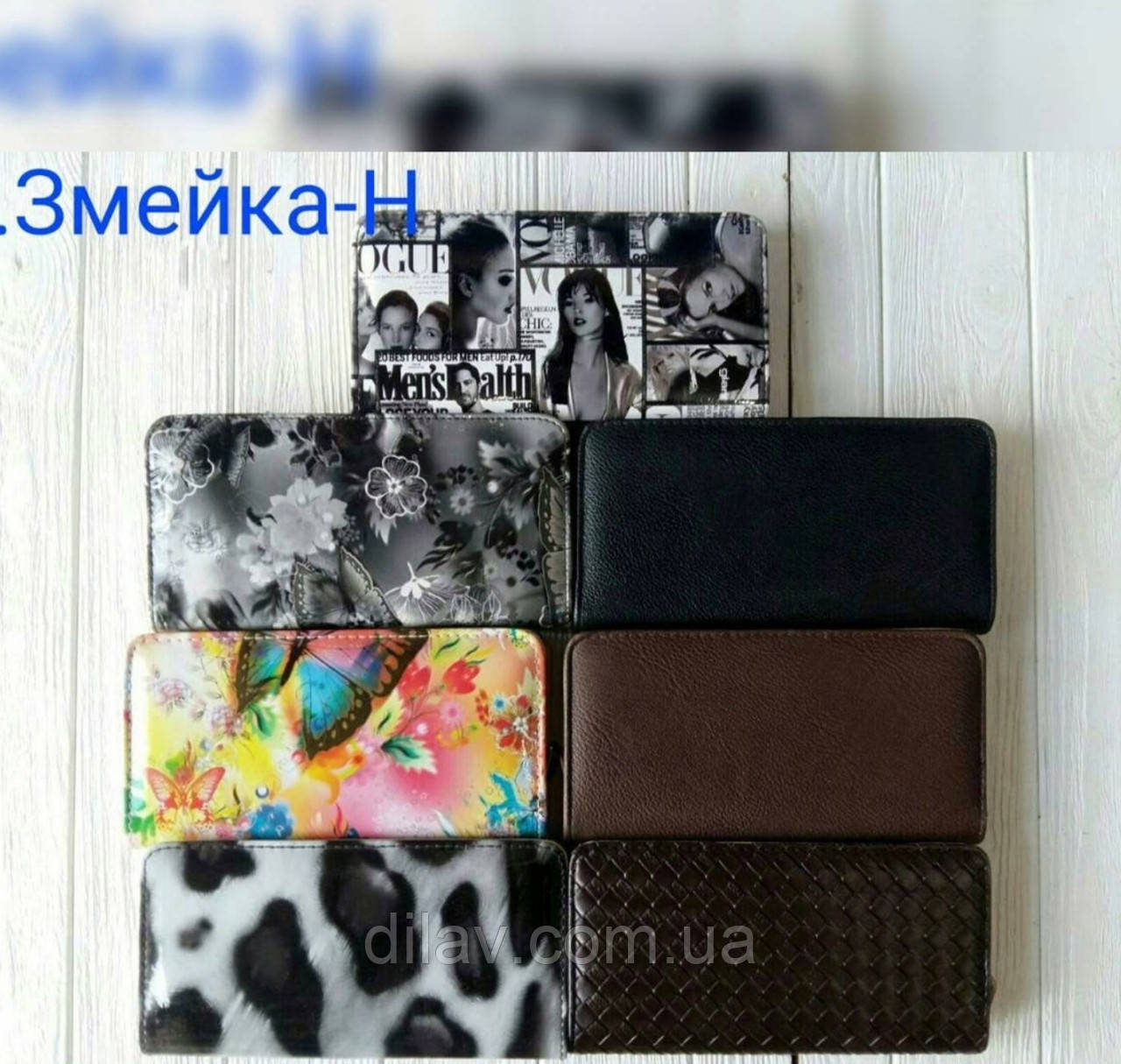 Жіночий гаманець на 2 блискавки різні кольори