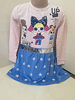 Трикотажна сукня для дівчинки в садок Туреччина Лялька Лол 116 122 128