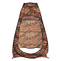 Намет душ автоматичний камуфляжний World Sport 10485-3, фото 3