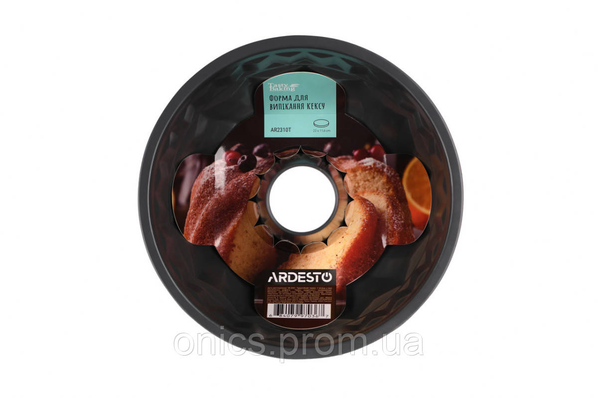 Форма для выпечки кекса Ardesto Tasty baking AR-2310-T 22x11.6x22 см хорошее качество - фото 2 - id-p2191838186