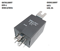 Реле поворотів 12В, 5А МТЗ