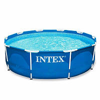 Бассейн INTEX круглый Metal Frame 305х76 см,Intex Бассейн каркасный объем 4485 л,Бассейн intex для дома Синий