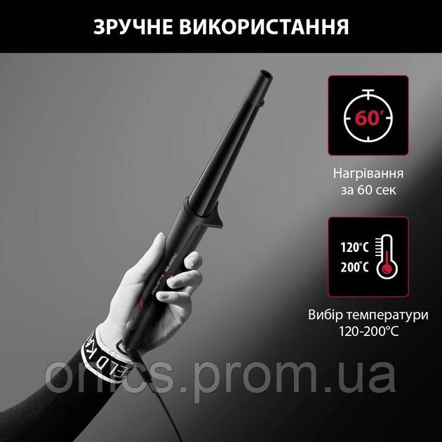 Плойка для волос Rowenta CF324LF0 39-41 Вт черная хорошее качество - фото 10 - id-p2191835985