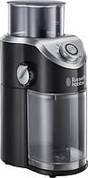 Кофемолка Russell Hobbs Classic 23120-56 140 Вт хорошее качество