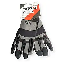 Перчатки YATO (серые, размер XL / Р.10, yt-74664)