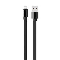 Кабель USB Borofone Glory Lightning BU8-L-Black 1.2 м черный хорошее качество