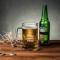 Кружка для пива "Генерал пивних військ" с ручкой, українська, Крафтова коробка PRO_420