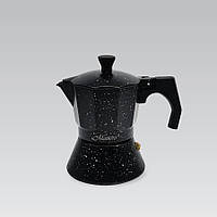 Гейзерная кофеварка 300 мл MAESTRO MR-1667-6 хорошее качество
