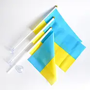 Прапорець України поліестер 14*21 на палочці з присоскою, фото 3