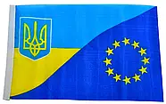 Прапорець Україна - Євросоюз 14х21 см з присоскою, фото 3