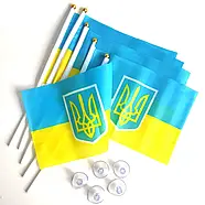 Прапорець Україна + тризуб  14х21 см з присоскою, фото 7
